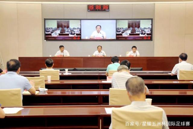 od体育官网联系视觉图